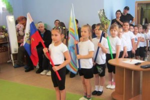 Изображение для новости